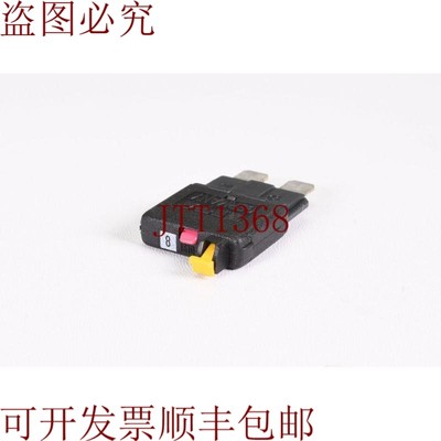 原装供应ETA 1610-H1-8A,Térmica汽车支架