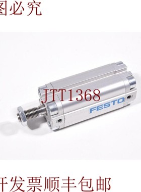 原装供应FESTO 156607,ADVU-20-50-APA/ADVU2050APA,结构型块