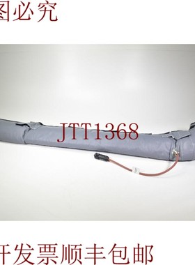 原装供应ELTHERM 1JCH001012,带弯管管道加热套ELPH-isol