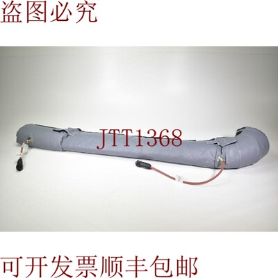 原装供应ELTHERM 1JCH001012,带弯管管道加热套ELPH-isol