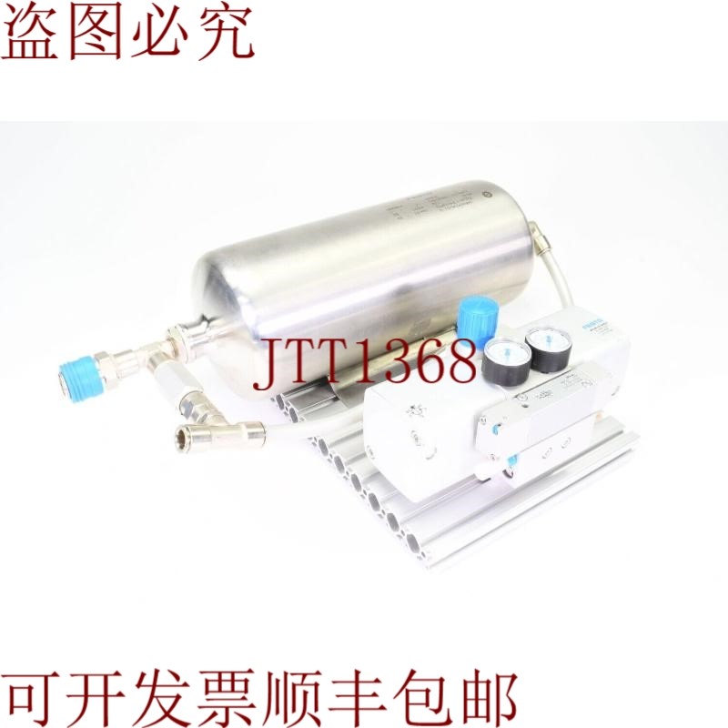 原装供应FESTO 552928,DPA-40-10-CRVZS,玻璃器 - 组合
