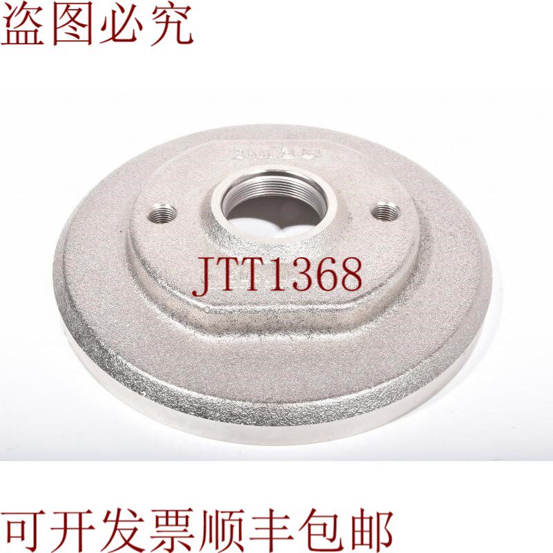原装供应梅耶博格 10009973 505.04.02 - 科莫努埃沃