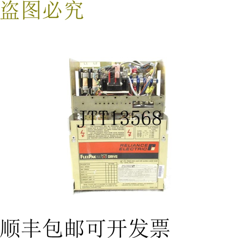 原装供应RELIANCE 电动 14C102 UNMP