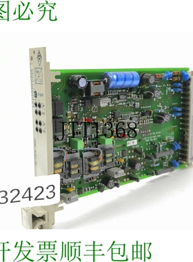 原装供应APPARATEBAU HUNDSBACH AH 77270-M3233-A011 测量放大器