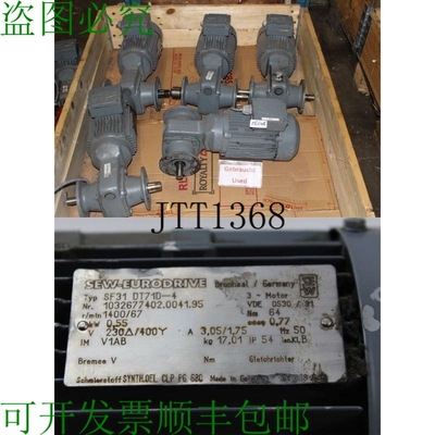原装供应Sew 0.55 Kw 67 Motore Ingranaggio Min Cambio SF31 DT