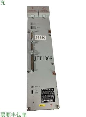 原装供应海德汉 UM121BD ID 667 942-01 转化器