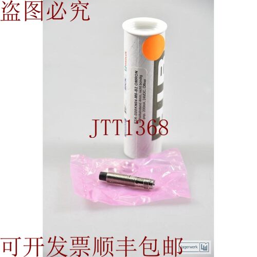 原装供应E2A-S08KN04-M5-B2 / E2AS08KN04M5B2,接近传感器 -
