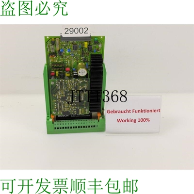 原装供应0 811 405 030 Tarjeta 放大器 0811405030 4 4 WV NG 6
