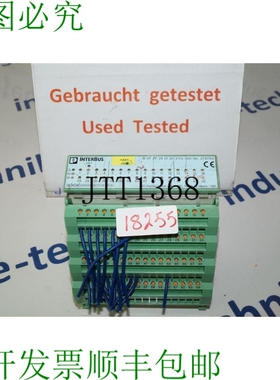 原装供应菲尼克斯电气 IB ST ZF 24 DI 32/2-V3 2721743