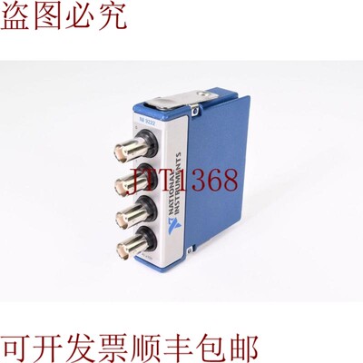 原装供应NATIONAL INSTRUMENTS 156350B-02L,NI 9222, 电压输入模