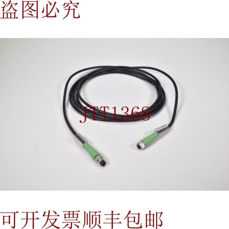 原装供应部件号 1681936,SAC-3P-M 8MS/3.0,/M 8FS,部件号