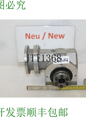 原装供应Carl Rehfuss SM031HZ-IEC63C 电力驱动电机