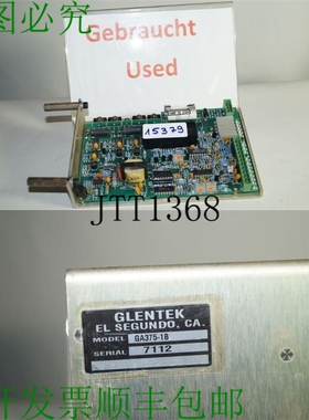 原装供应Glentek GA375-1B 和 GA3751B