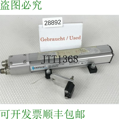 原装供应Baluff Micropulse BTL5-T110-M0050-P-S103 Desplazamie