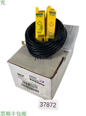 原装供应SICK RE300-DA10P Sicurezza 传感器 6025079