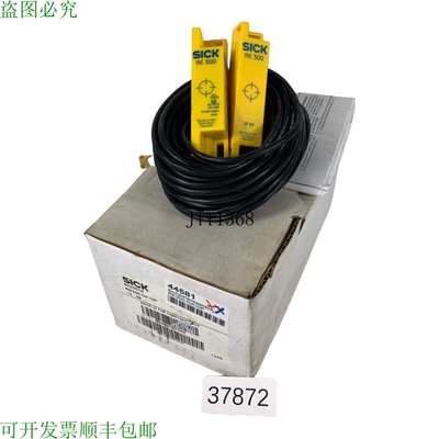 原装供应SICK RE300-DA10P Sicurezza 传感器 6025079