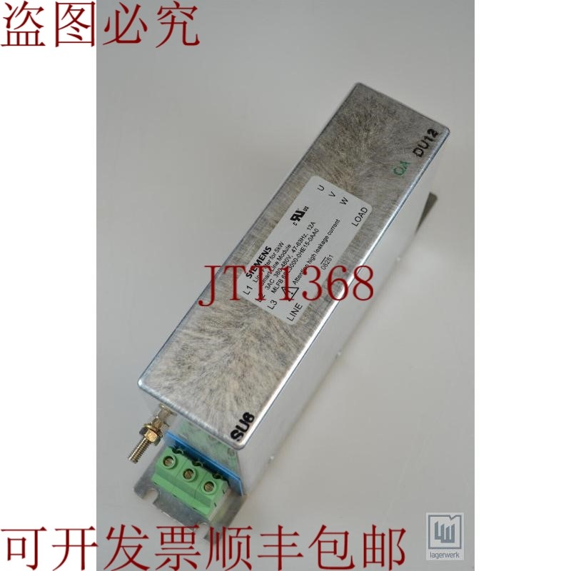 原装供应6SL3000-0HE15-0AA0 / 6SL3 000-0HE15-0AA0,线路元件 /