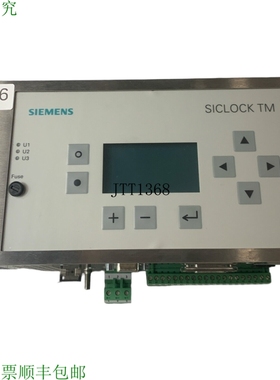 原装供应E10433-E9600-H110 Siclock Tm