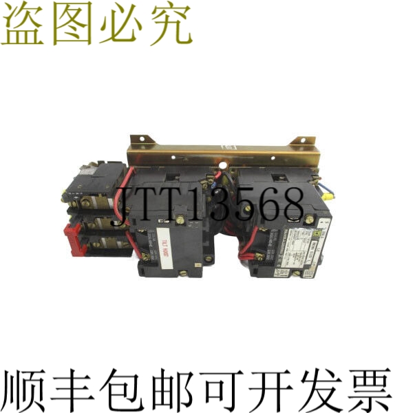 原装供应方形 D 8736SC07 110/120V UNMP