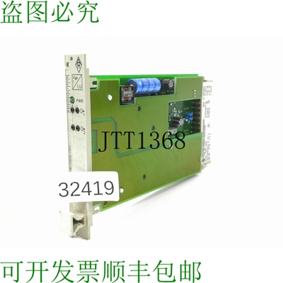 原装供应设备 BAU HUNDSBACH AH 77270-L3233-A000 和 Misura AH7