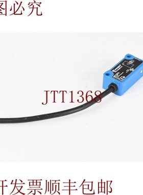 原装供应WENGLOR HK12PA 反射传感器带背景噪声,L=9厘米