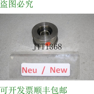 原装供应鲁洛·迪·德维亚门托·辛吉亚 558-00290-033G