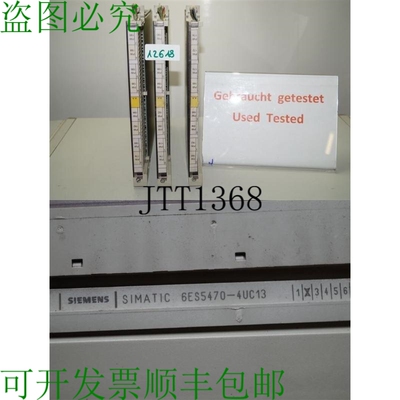 原装供应6ES5470-4UC13 Probado 100%