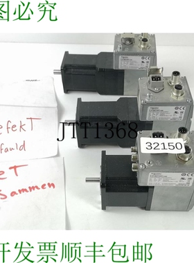 原装供应3件装切割机电动ILS1B572PC1A0驱动器，带步进电机