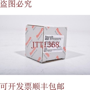 R1703 线性组件 LSAHO 220 供应力士乐集团 原装