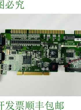 原装供应Acrosser ACE-B2019 游戏I/O卡