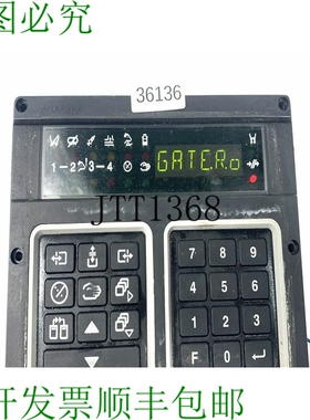 原装供应DeLaval AA 224840 程序控制台