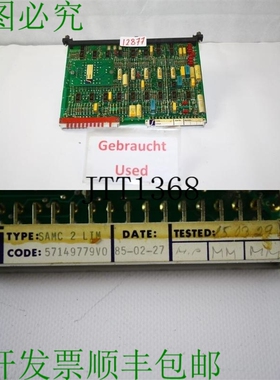 原装供应ABB 斯特龙伯格 SAMC 42 LIM 57149779VO