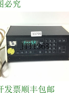 原装供应麸皮 + LUEBBE Minip 20 S Pannello Operativo