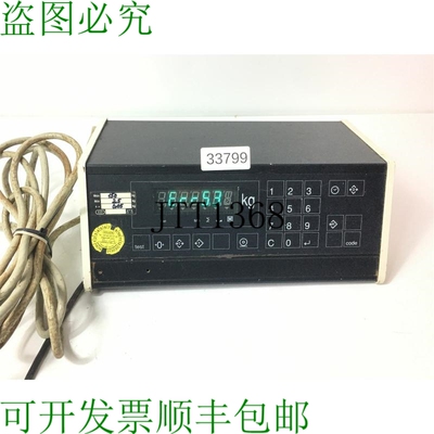 原装供应麸皮 + LUEBBE Minip 20 S Pannello Operativo