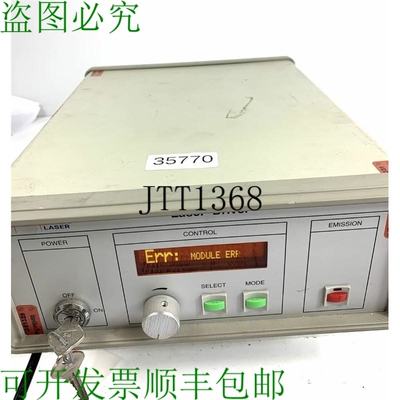 原装供应IPG 激光 激光驱动器 100-260VAC