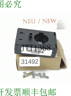 原装供应Crompton 泰科电子 M63N-600/5 电流互感器 303228