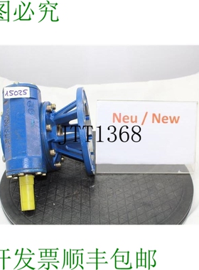 原装供应邦 VF62/FC Ingranaggio a Vite I=10 Cambio Motoridutt