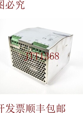 原装供应Legrand 0466 24,支架的安装