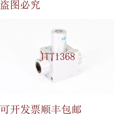 原装供应FESTO 178465,不带锁定螺钉的锁定装置