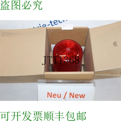 原装供应Pfannenberg P400 Flf Luz de Se?al 红色 230 Voltios L