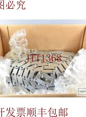 原装供应ZMC CAA 007000243 / CAA007000243, 快链5米 -