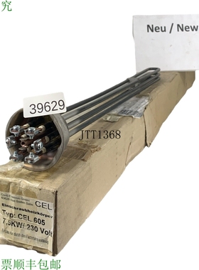 原装供应Conti-Electrón CEL605 Calentador De Rosca 7.5KW 230