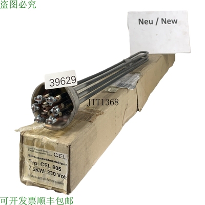 原装供应Conti-Electrón CEL605 Calentador De Rosca 7.5KW 230