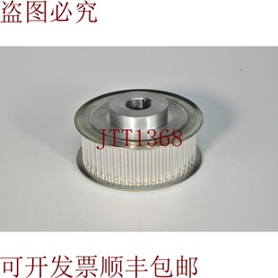 原装供应48-5M-25,Arandela Dentada 特别路段 - 新