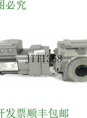 原装供应SEW 0.18 KW 3.4分钟 SA57 R17 DR63M4 Motore Riduttore