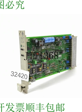 原装供应APPARATEBAU HUNDSBACH AH 77270-L3233-A000 测量放大器