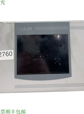 原装供应劳尔 Integrato 工业 PC 06134