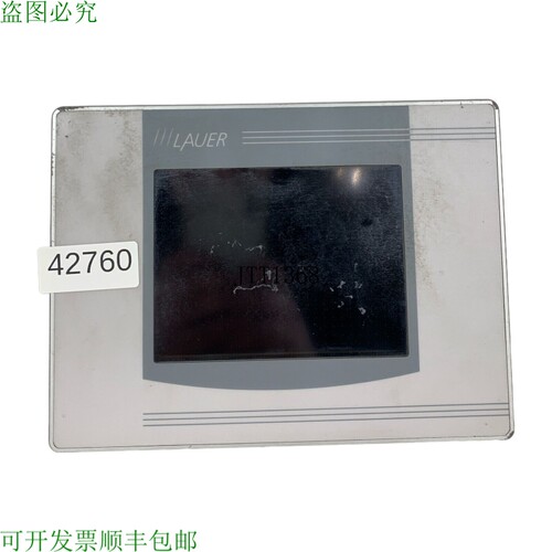 原装供应劳尔 Integrato 工业 PC 06134