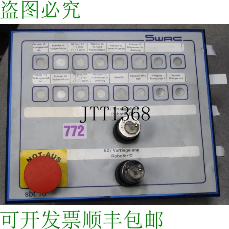 原装供应Swac Sbt 16S4，VWA510 Pannello di Controllo Robusto