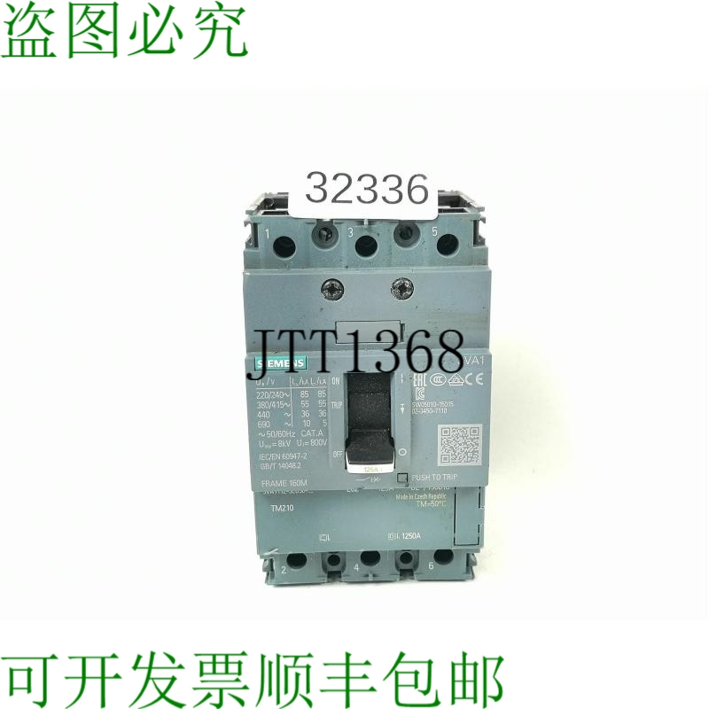 原装供应3VA1112-5ED36-0AA0 Interruttore Magnetotermico